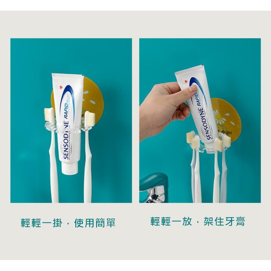 台灣現貨 可愛卡通免打孔牙刷置物架 牙刷架子 牙刷架  壁掛式牙刷架 4孔牙刷架 牙膏架  牙刷置物架 黏貼牙膏架-細節圖5