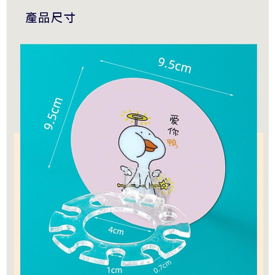 台灣現貨 可愛卡通免打孔牙刷置物架 牙刷架子 牙刷架  壁掛式牙刷架 4孔牙刷架 牙膏架  牙刷置物架 黏貼牙膏架-細節圖6