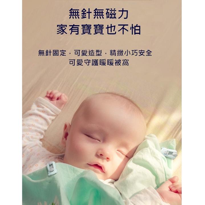 台灣現貨 小熊棉被固定夾 無針安全棉被固定 棉被固定夾 被套固定 被單夾 被單固定夾 卡扣式被子防滑夾 被子夾 六入一組-細節圖2