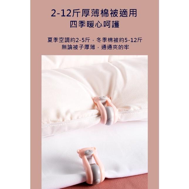 台灣現貨 小熊棉被固定夾 無針安全棉被固定 棉被固定夾 被套固定 被單夾 被單固定夾 卡扣式被子防滑夾 被子夾 六入一組-細節圖5