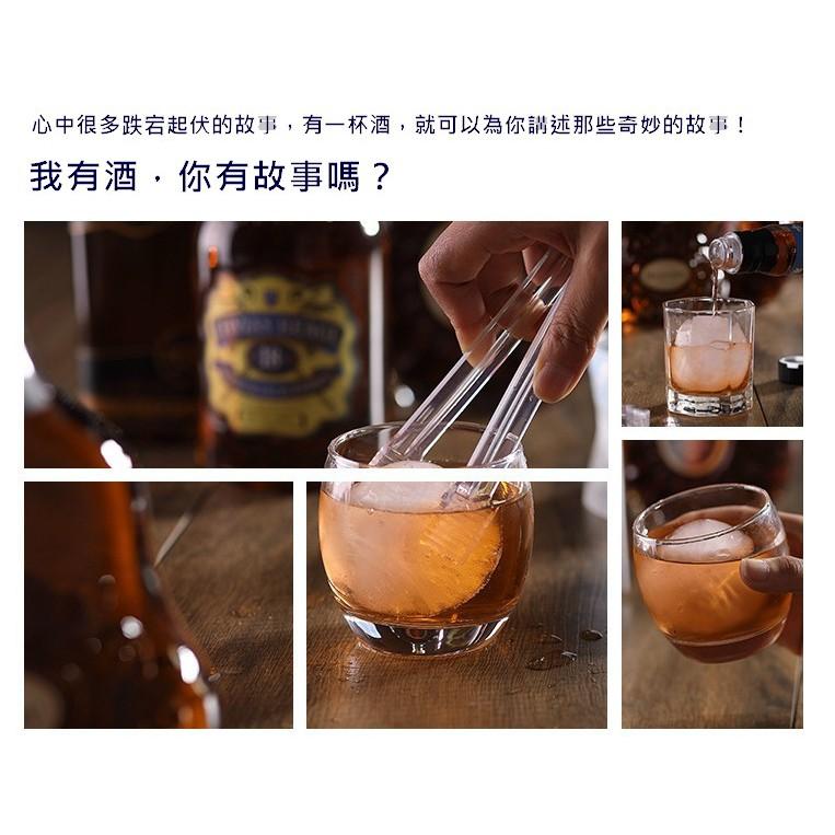 台灣現貨 威士忌冰塊製冰盒 威士忌大冰球模具 矽膠製冰模具 冰塊模具 大冰塊 大冰球冰塊  圓球冰塊模具 威士忌冰塊-細節圖4