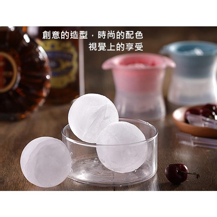 台灣現貨 威士忌冰塊製冰盒 威士忌大冰球模具 矽膠製冰模具 冰塊模具 大冰塊 大冰球冰塊  圓球冰塊模具 威士忌冰塊-細節圖5