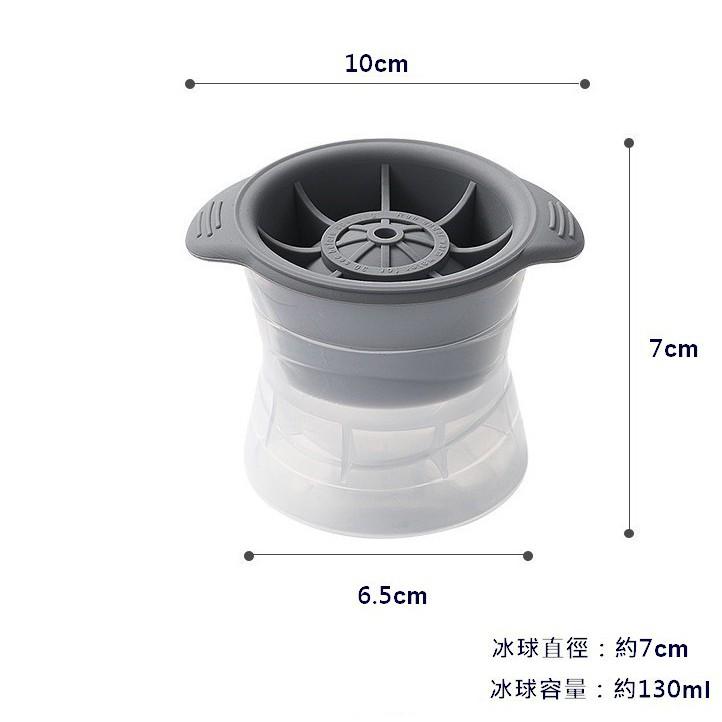 台灣現貨 威士忌冰塊製冰盒 威士忌大冰球模具 矽膠製冰模具 冰塊模具 大冰塊 大冰球冰塊  圓球冰塊模具 威士忌冰塊-細節圖8