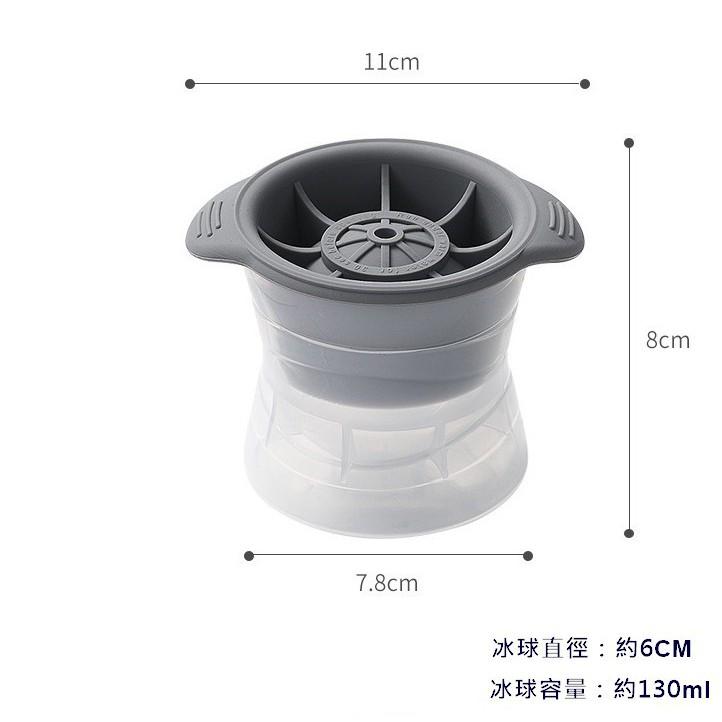 台灣現貨 威士忌冰塊製冰盒 威士忌大冰球模具 矽膠製冰模具 冰塊模具 大冰塊 大冰球冰塊  圓球冰塊模具 威士忌冰塊-細節圖9