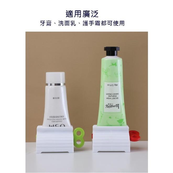台灣現貨 懶人牙膏洗面乳擠壓收納器 牙膏架 牙膏夾 牙膏架擠壓器 洗面乳收納器 擠牙膏神器 擠牙膏器具 牙膏收納架 收納-細節圖3