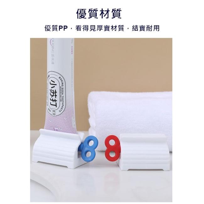 台灣現貨 懶人牙膏洗面乳擠壓收納器 牙膏架 牙膏夾 牙膏架擠壓器 洗面乳收納器 擠牙膏神器 擠牙膏器具 牙膏收納架 收納-細節圖4