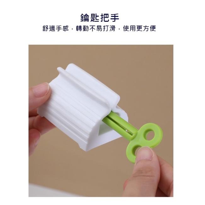 台灣現貨 懶人牙膏洗面乳擠壓收納器 牙膏架 牙膏夾 牙膏架擠壓器 洗面乳收納器 擠牙膏神器 擠牙膏器具 牙膏收納架 收納-細節圖7