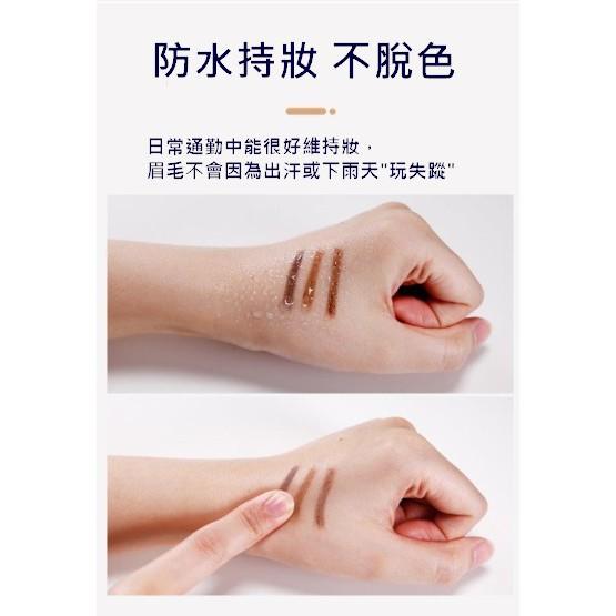 台灣現貨 莫蘭迪極細眉筆 防水眉筆 防汗眉筆 眉筆 不脫妝眉筆 初學者眉筆 雙頭眉筆 旋轉眉筆 防水防汗眉筆 贈畫眉版-細節圖5