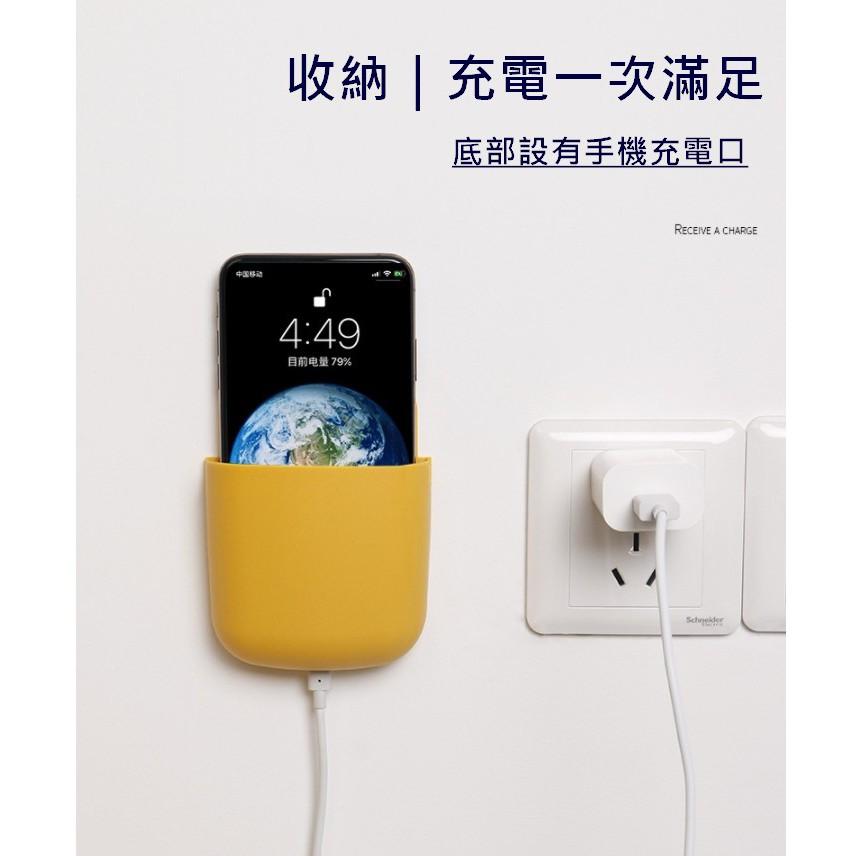 台灣現貨 免打孔壁掛式牆面收納盒 手機收納架 遙控器收納架 手機充電收納盒 遙控器收納盒 壁掛式收納 牆上收納 贈雙面貼-細節圖3