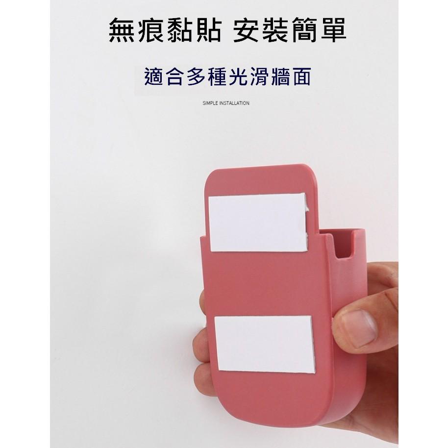 台灣現貨 免打孔壁掛式牆面收納盒 手機收納架 遙控器收納架 手機充電收納盒 遙控器收納盒 壁掛式收納 牆上收納 贈雙面貼-細節圖7
