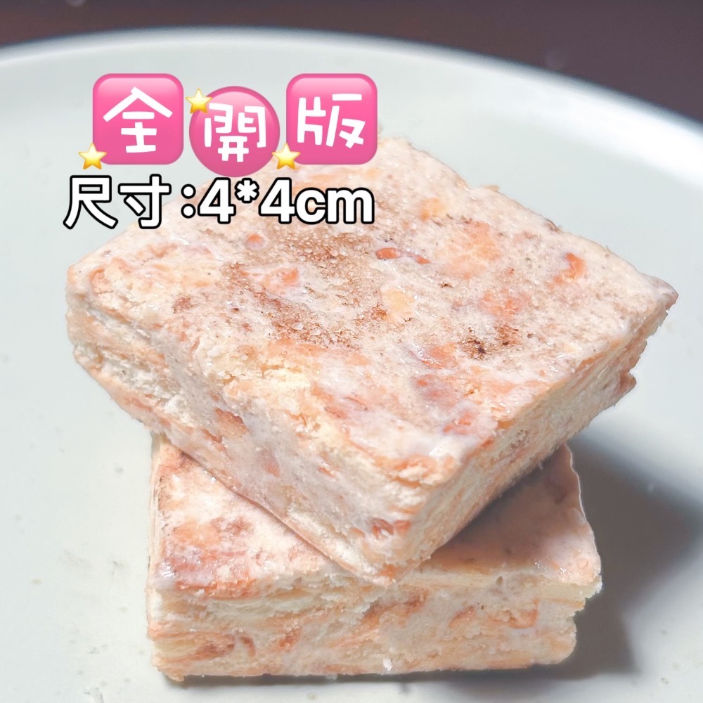 直營批發「松露香蒜雪Q餅」/成箱工廠價/小額批發/歡迎販售諮詢/嘉義中埔門市取貨/年節禮盒特價-規格圖11