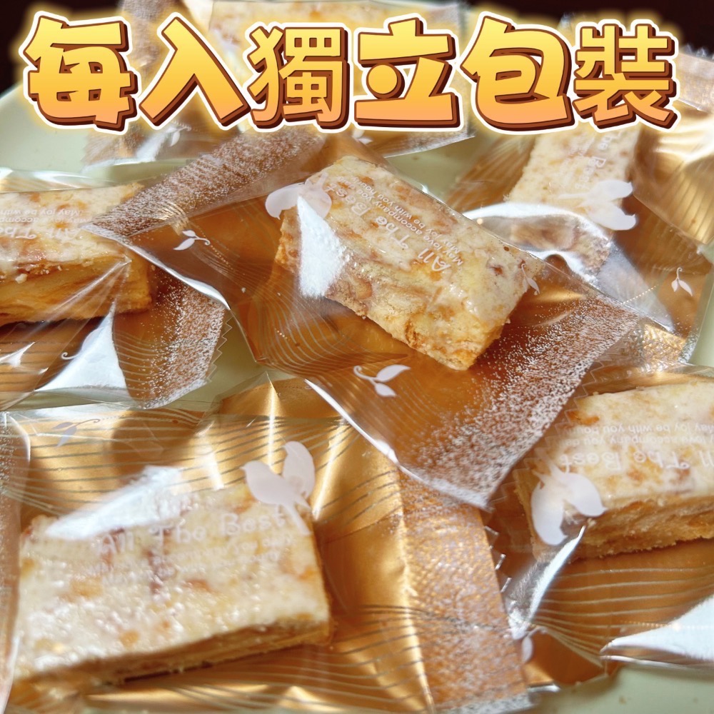 直營批發「鹹酥蔥雪Q餅」/成箱工廠價/小額批發/歡迎販售諮詢/嘉義中埔門市取貨/年節禮盒特價-細節圖3