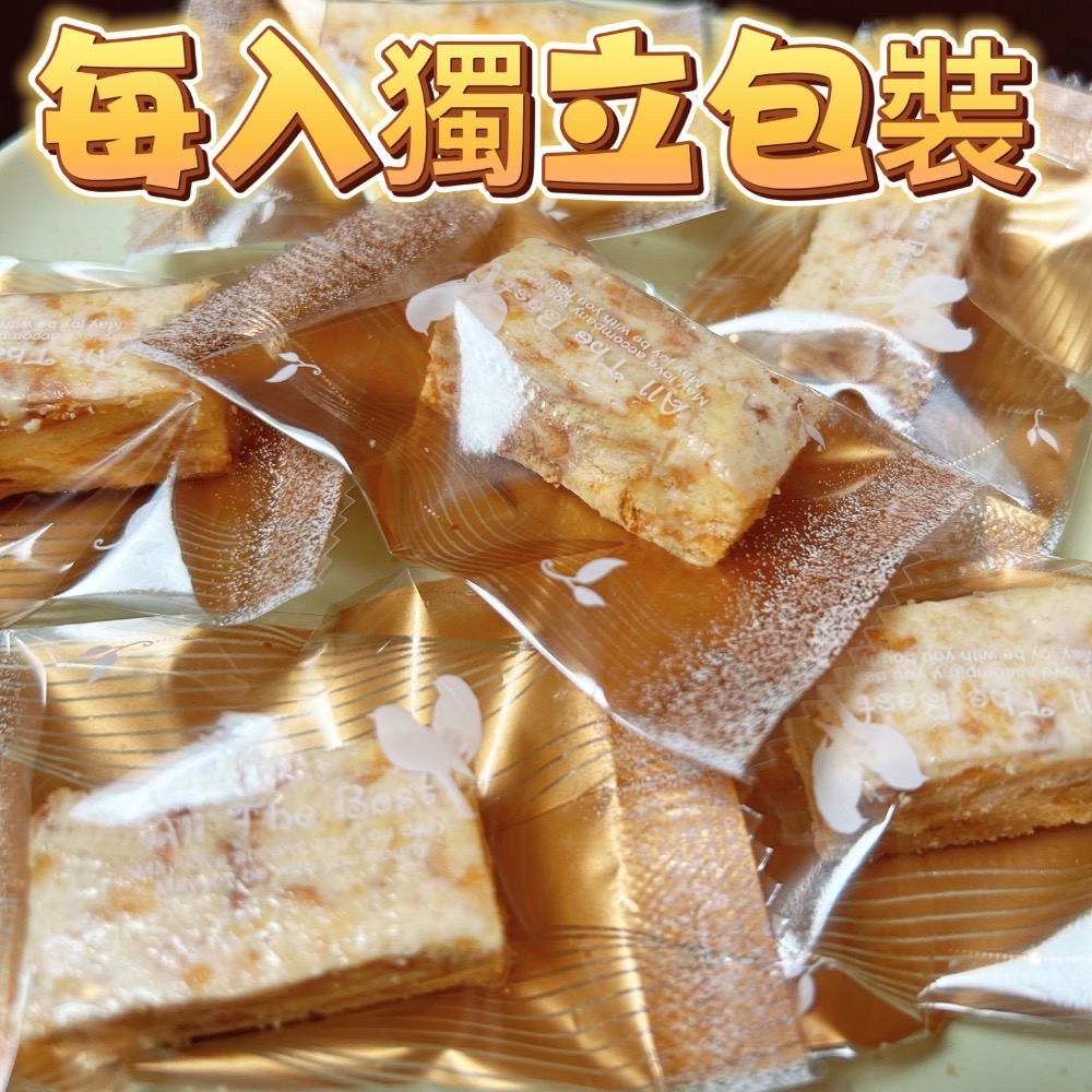 直營批發「原味牛奶雪Q餅」/成箱工廠價/小額批發/歡迎販售諮詢/嘉義中埔門市取貨/年節禮盒特價-細節圖2