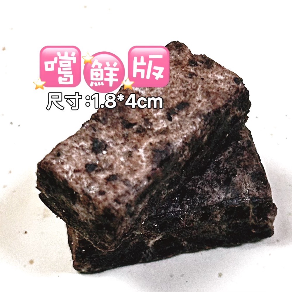 直營批發「奧利毆雪Q餅」/成箱工廠價/小額批發/歡迎販售諮詢/嘉義中埔門市取貨/年節禮盒特價-規格圖11