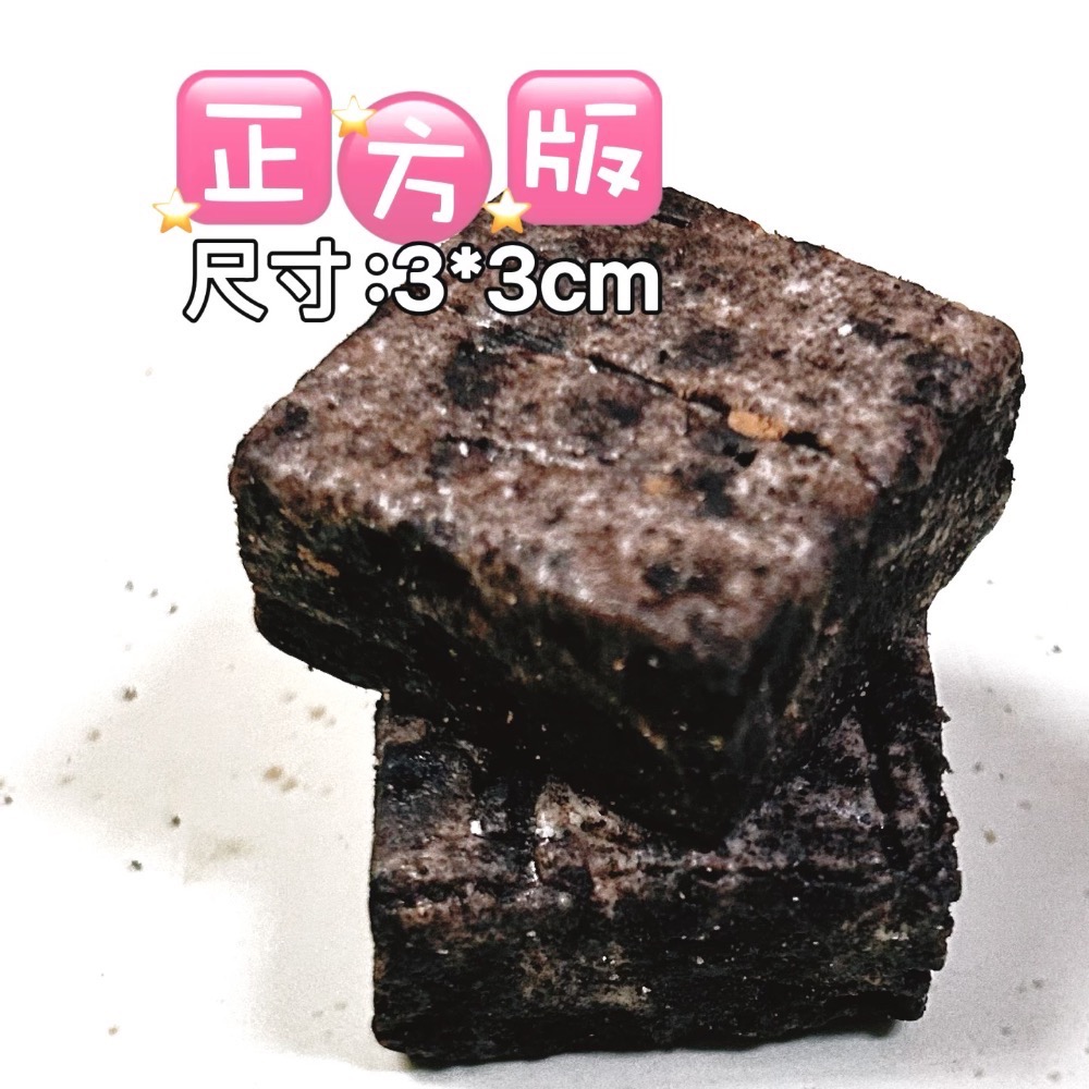 直營批發「奧利毆雪Q餅」/成箱工廠價/小額批發/歡迎販售諮詢/嘉義中埔門市取貨/年節禮盒特價-規格圖11