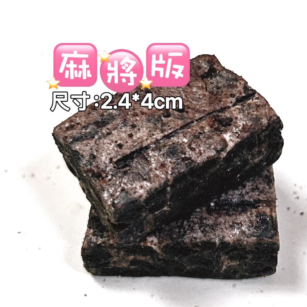 直營批發「奧利毆雪Q餅」/成箱工廠價/小額批發/歡迎販售諮詢/嘉義中埔門市取貨/年節禮盒特價-規格圖11