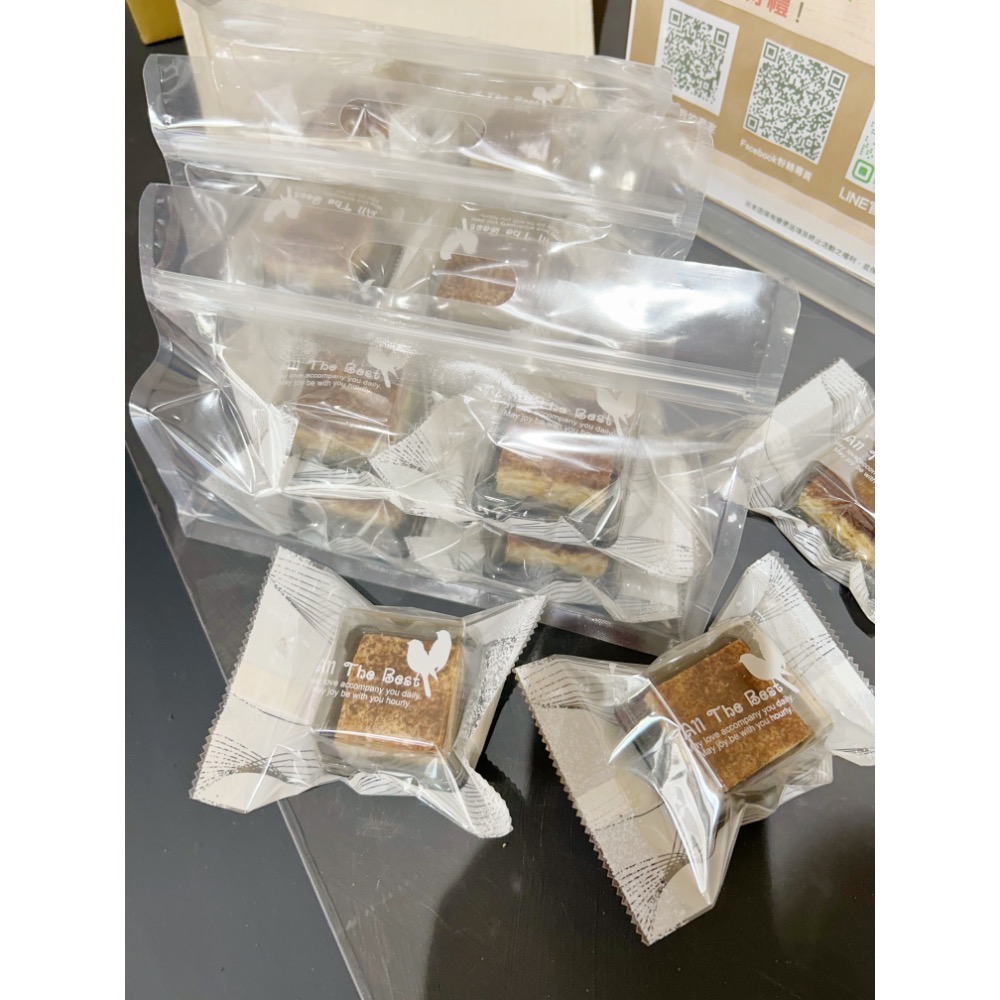 提拉米蘇厚Q餅/(量大另有批發價)工廠小額批發/客製代工/工廠直營/客製研發/直播熱賣/牛軋餅/臺灣名產/嘉義美食-細節圖3