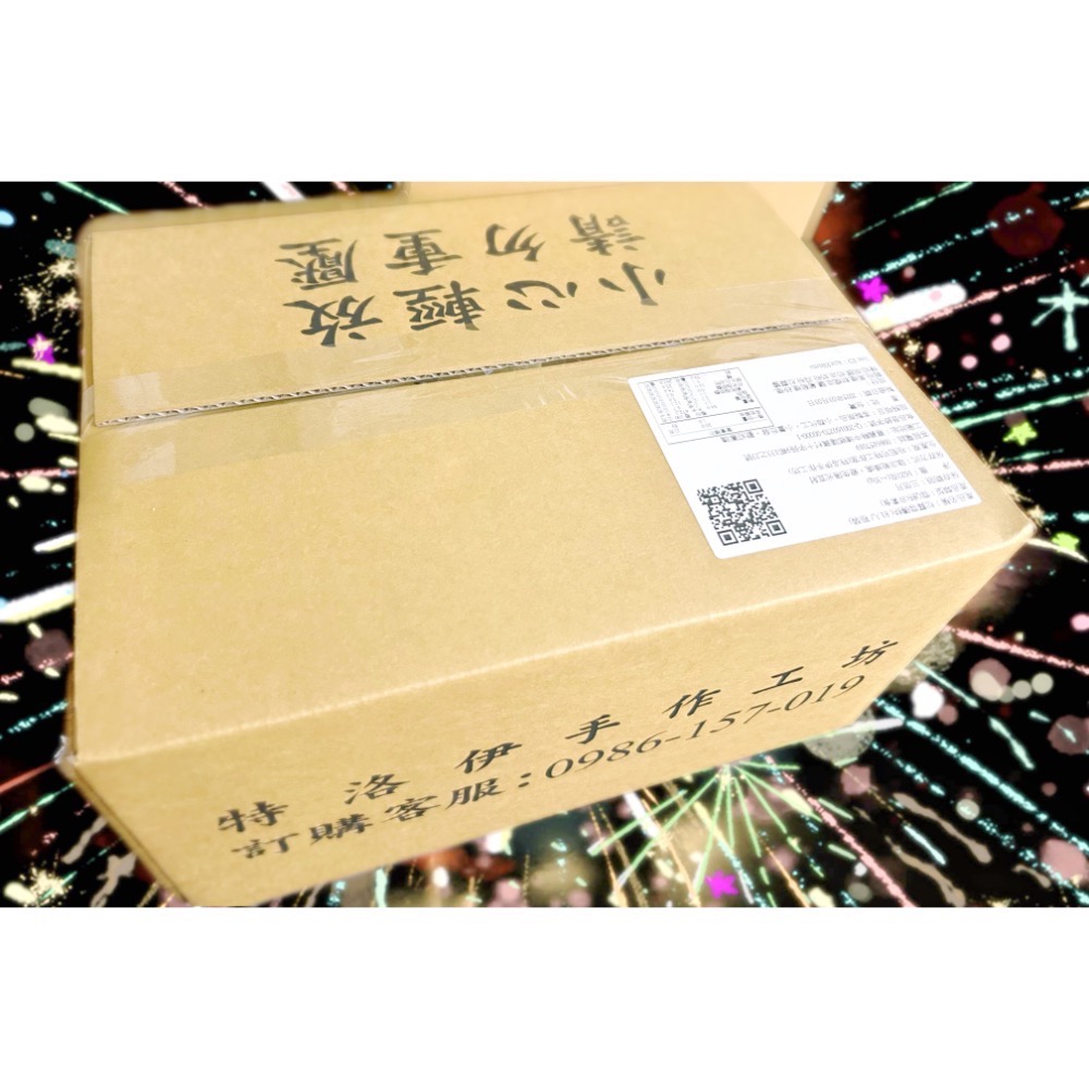 提拉米蘇厚Q餅/(量大另有批發價)工廠小額批發/客製代工/工廠直營/客製研發/直播熱賣/牛軋餅/臺灣名產/嘉義美食-細節圖7