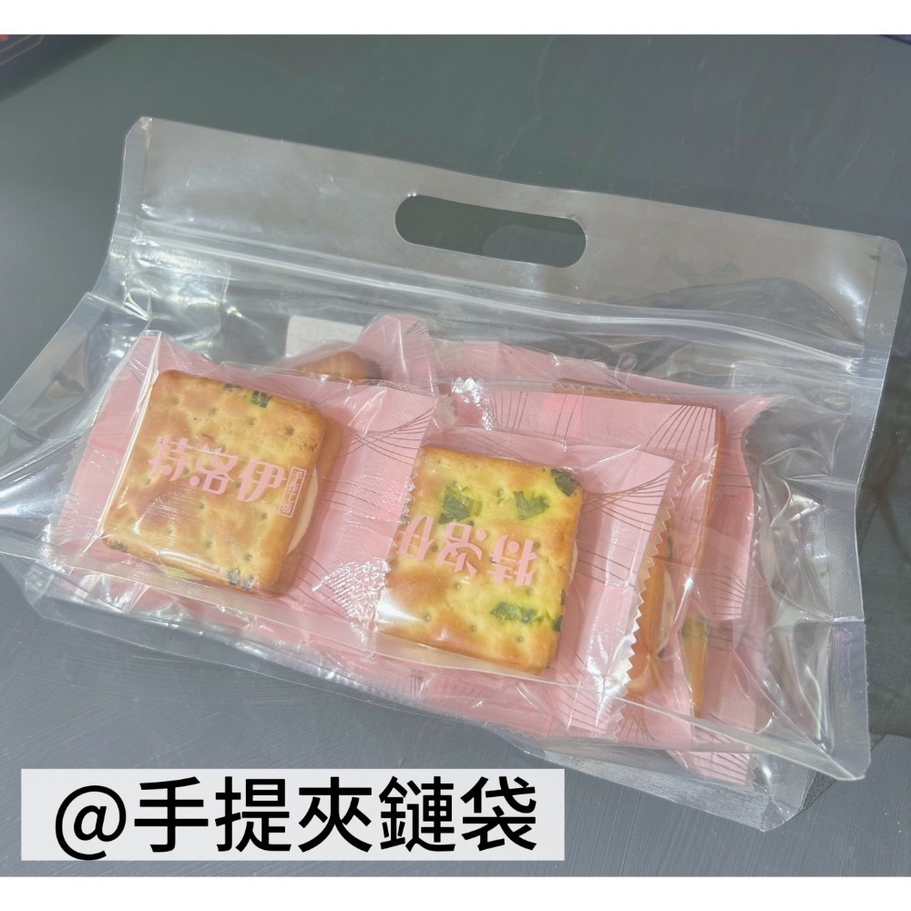 直營批發「厚磅黑糖奶牛軋餅」/10種口味/成箱工廠價/小額批發/代工生產/雪Q餅批發/年節禮盒特價/中埔門市取貨點-細節圖6