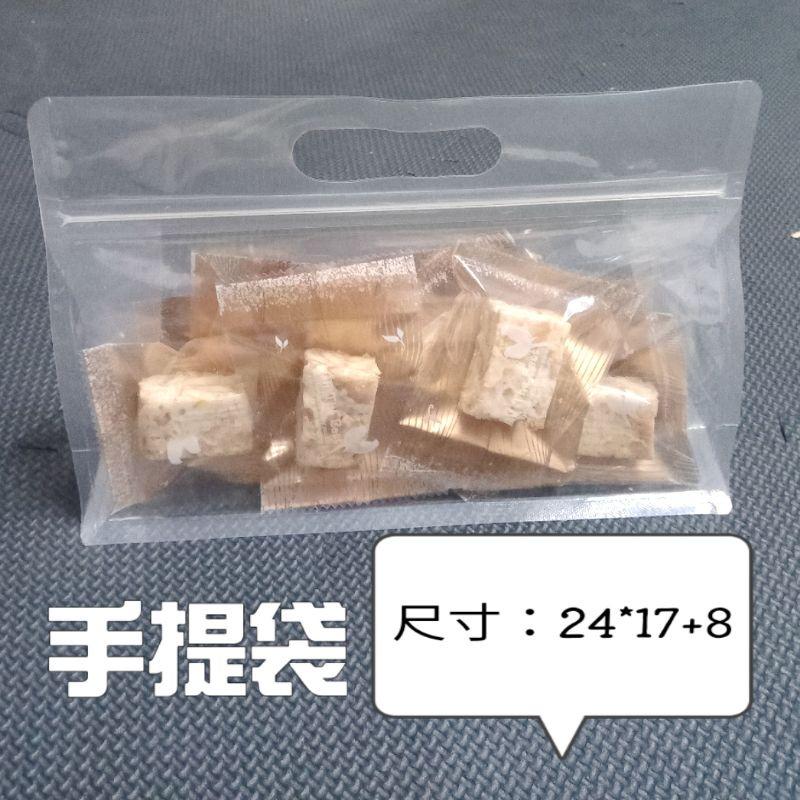 {小量直營批發}草莓牛奶雪磚餅/雪Q餅/小額批發/客製商品/工廠直營/直播熱賣/伴手禮/嘉義名店/團購熱銷/結婚禮盒-細節圖6