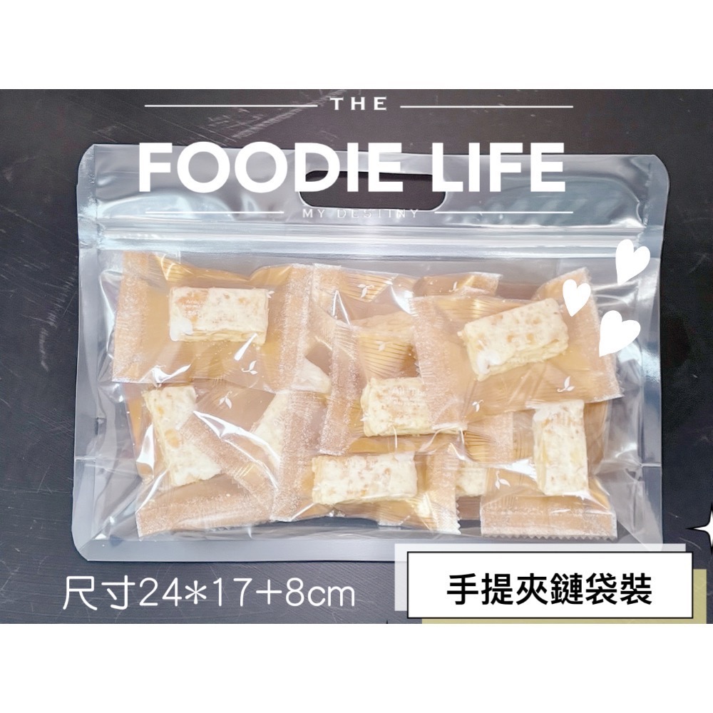 直營批發「草莓牛奶雪Q餅」/成箱工廠價/小額批發/歡迎販售諮詢/嘉義中埔門市取貨/年節禮盒特價-規格圖11