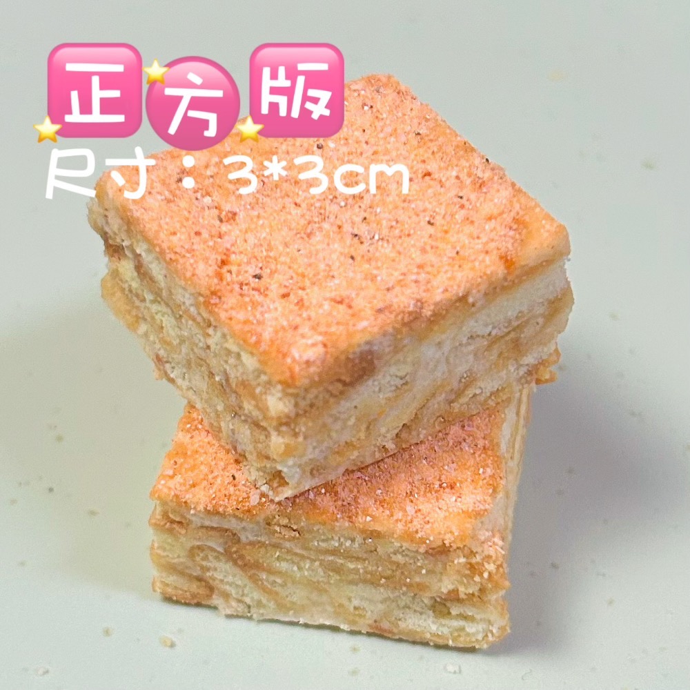 直營批發「起司香蒜雪Q餅」/成箱工廠價/小額批發/歡迎販售諮詢/嘉義中埔門市取貨/年節禮盒特價-規格圖11