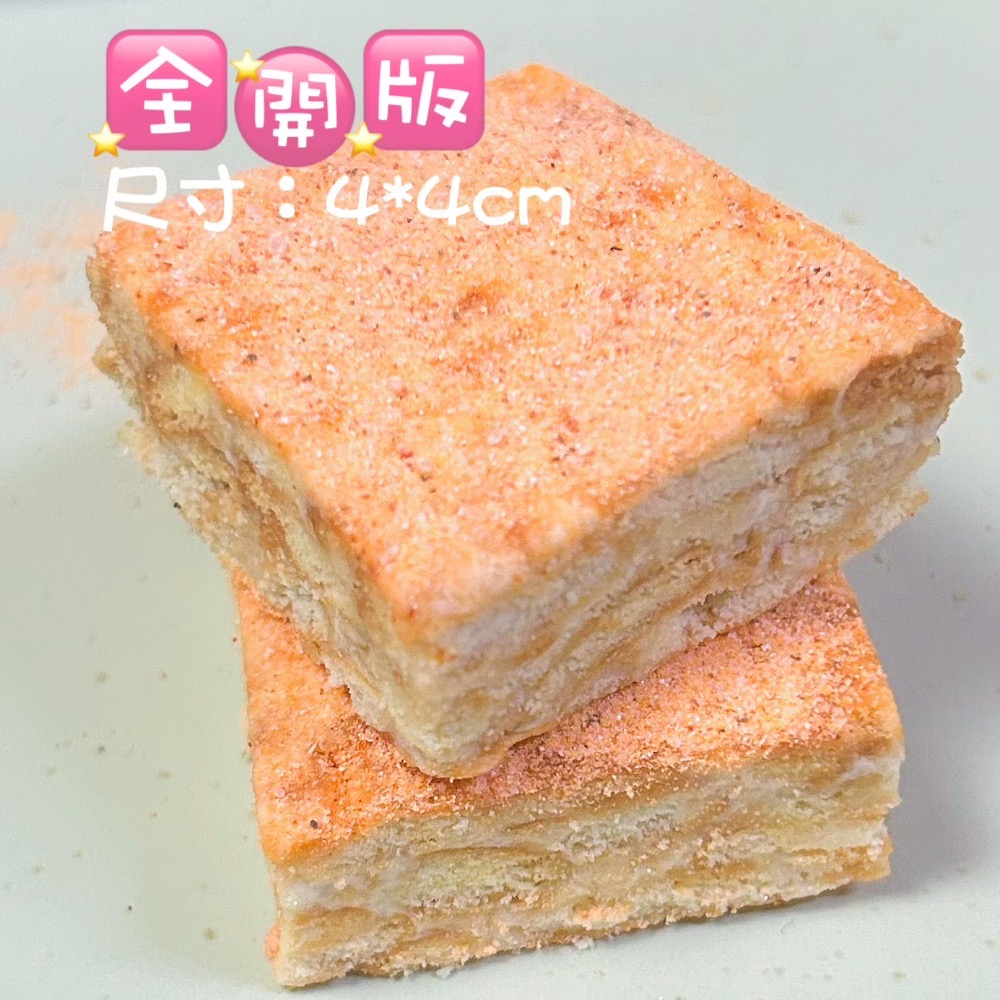 直營批發「起司香蒜雪Q餅」/成箱工廠價/小額批發/歡迎販售諮詢/嘉義中埔門市取貨/年節禮盒特價-規格圖11