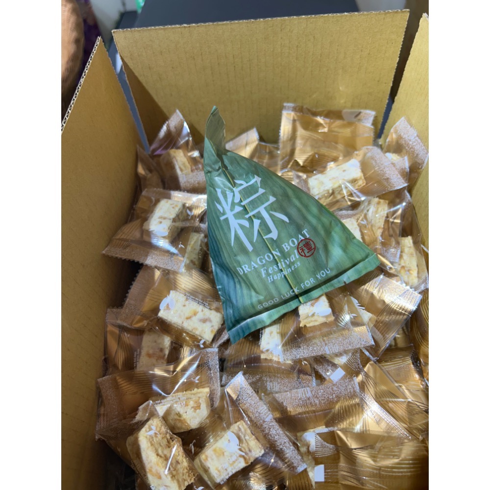 【肉粽福袋包】年節拜拜餅/中元普渡/同樂會/婚禮小物/交換禮物/伴手禮/批發/團購/客製代工/手工餅乾/雪Q餅/牛軋餅-細節圖3