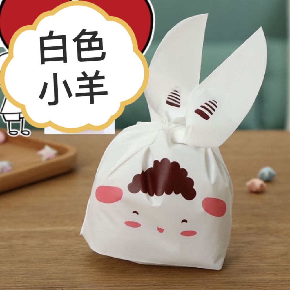 【歡樂分享包❵】 聖誕節小物/同學會/生日禮物/萬聖節/交換禮物/雪Q餅/牛軋餅/婚禮小物/布朗尼餅乾-細節圖2