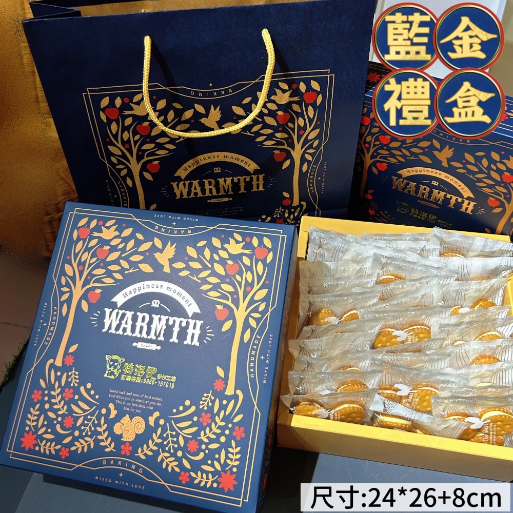 {小量批發生產}原味牛奶鈕扣餅/小額批發/牛嘎餅/牛軋糖/客製商品/工廠直營/台灣零食/嘉義中埔/台灣名產/團購-細節圖6