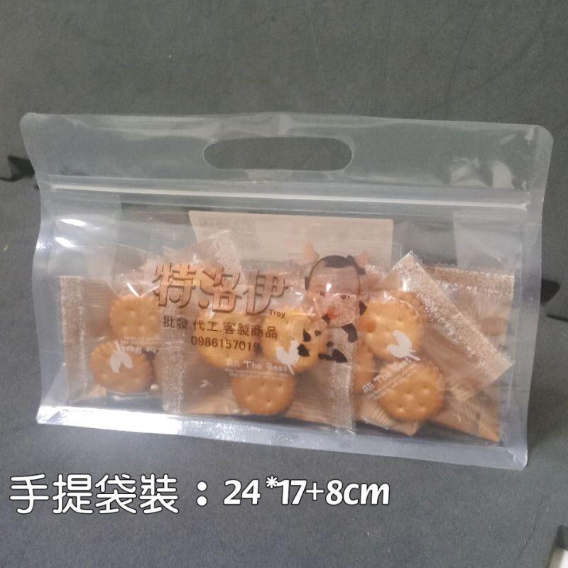 {小量直營批發}原味牛奶釦鈕餅/小額批發/客製商品/工廠直營/台灣名產/網路熱銷/伴手禮/牛軋餅/嘉義美食-細節圖4