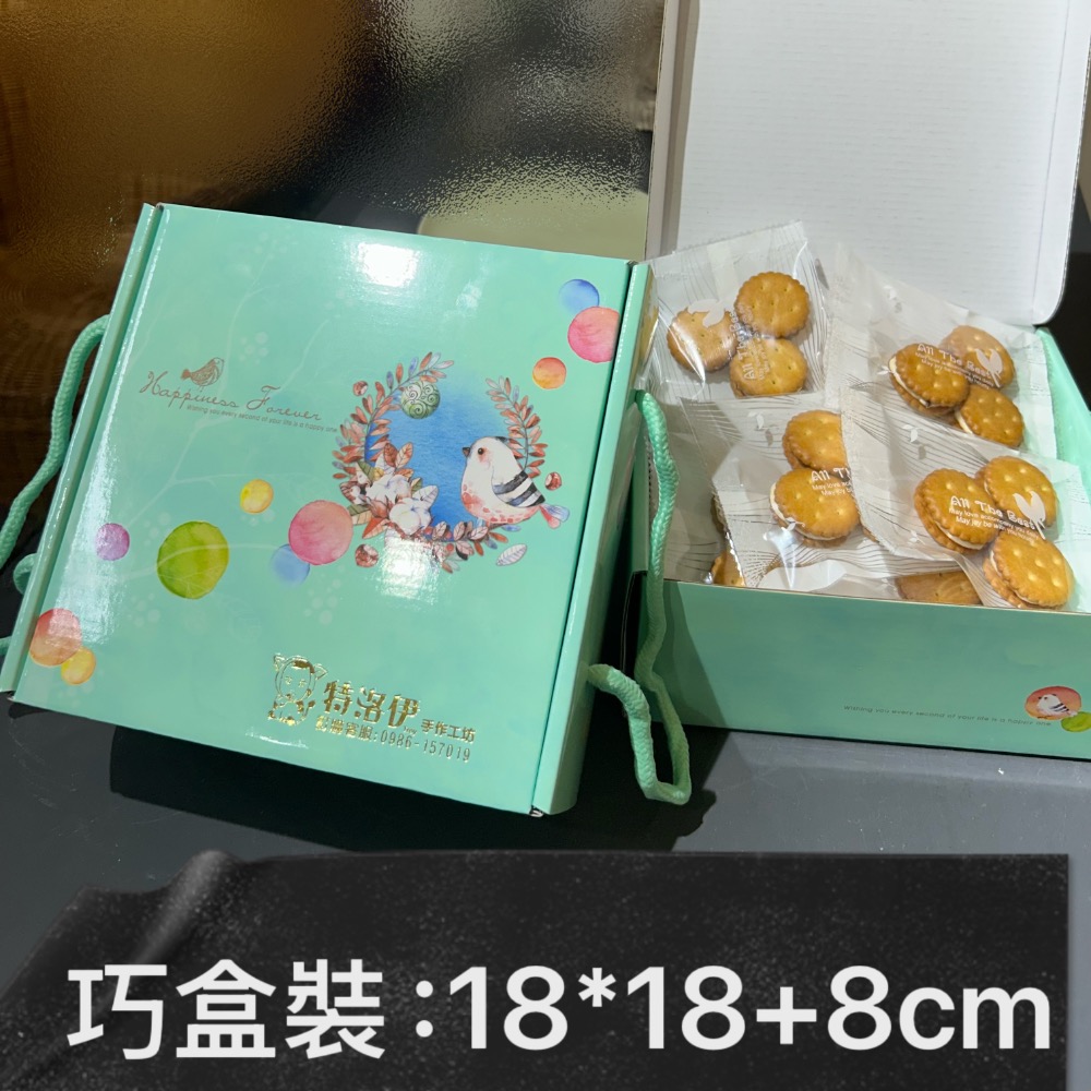 {小量批發生產}草莓牛奶釦鈕餅/小額批發/牛嘎餅/牛軋糖/客製商品/工廠直營/網路名店/伴手禮/嘉義中埔-規格圖11
