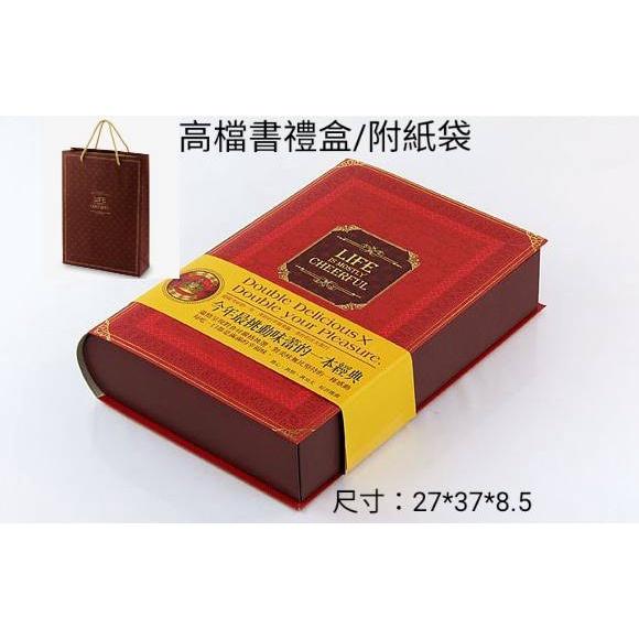 {小量直營批發}靜岡抺茶牛軋餅/雙層堡/小額批發/客製商品/工廠直營/直播熱賣/伴手禮/嘉義名產/團購/牛嘎餅/手工餅乾-細節圖9