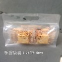 {小量直營批發}靜岡抺茶牛軋餅/雙層堡/小額批發/客製商品/工廠直營/直播熱賣/伴手禮/嘉義名產/團購/牛嘎餅/手工餅乾-規格圖9