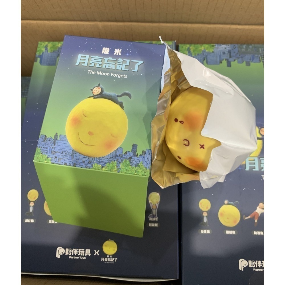 夥伴玩具 幾米 月亮忘記了 共5款-細節圖5