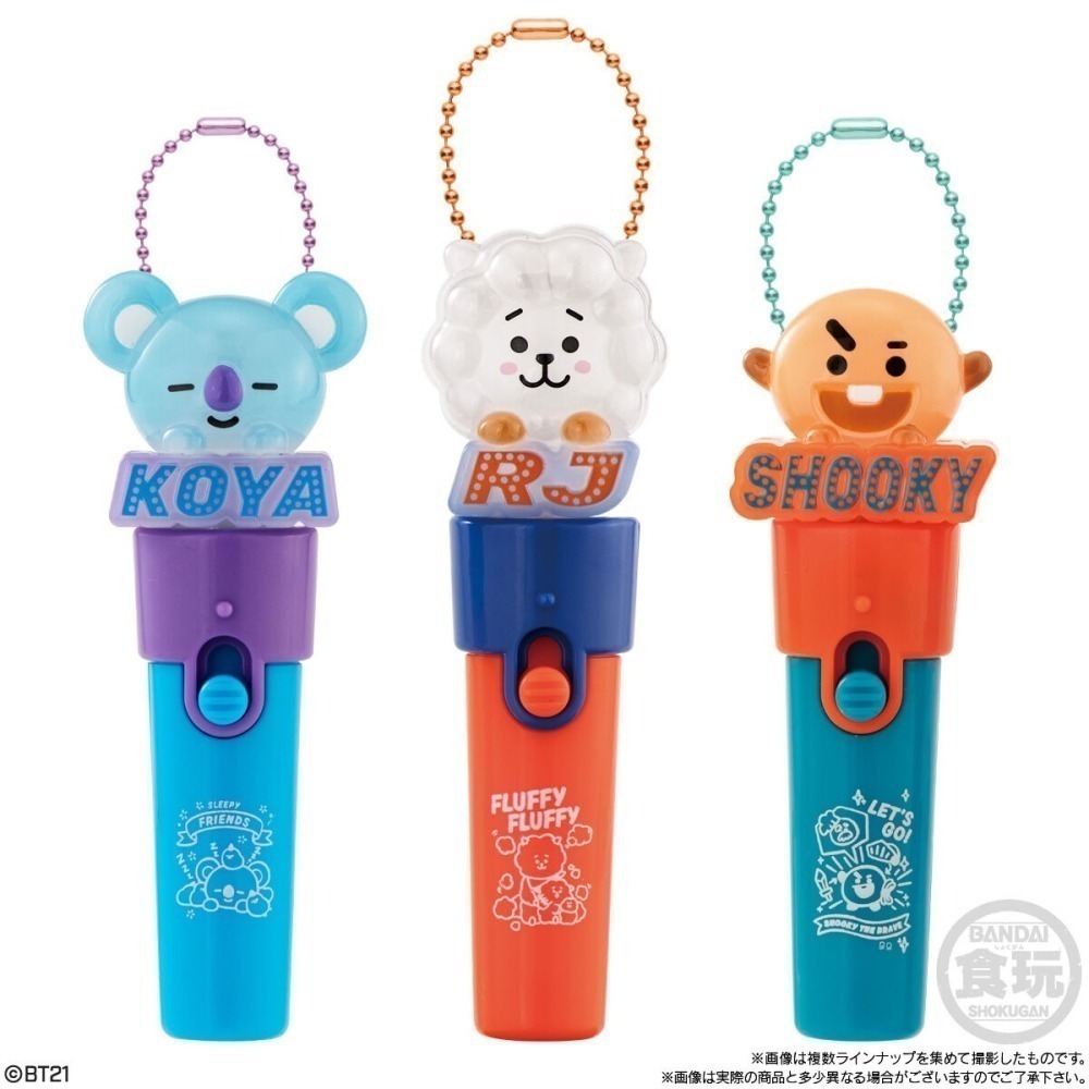 Bandai [盒玩]  BT21 Light stick charm 手燈 【Smile】-細節圖2