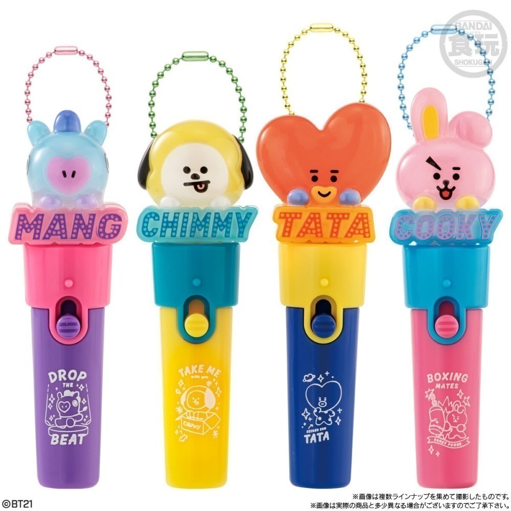 Bandai [盒玩]  BT21 Light stick charm 手燈 【Smile】-細節圖3