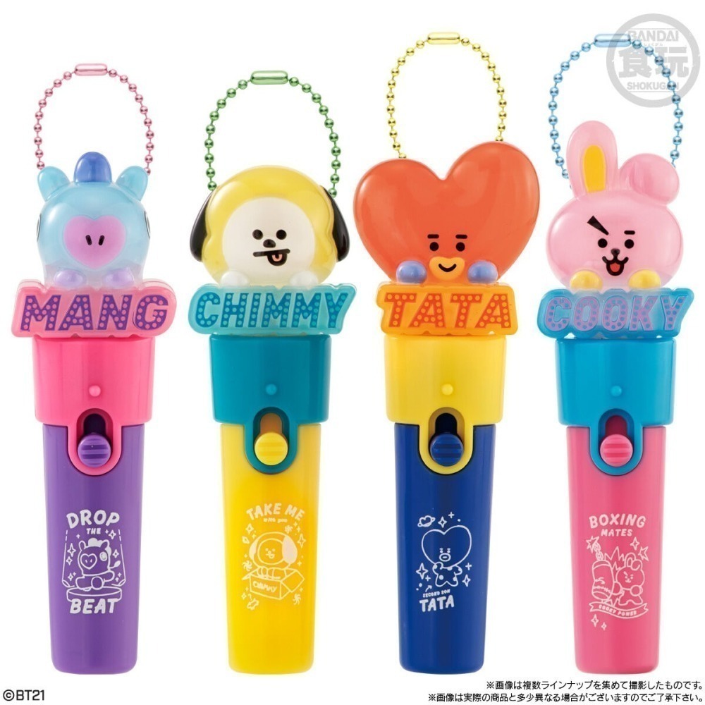 Bandai [盒玩]  BT21 Light stick charm 手燈 【Smile】-細節圖3