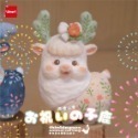 Jinart 節慶 小鹿  仿木雕 海邊 祭典 萬聖節 花神 酒神-規格圖6