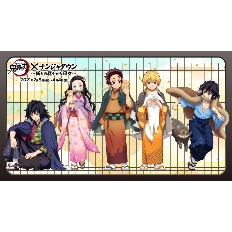 (特價-日本製) BANDAI 鬼滅之刃 與貓的美好日子 壓克力立牌 Premium Bandai 限定-細節圖8