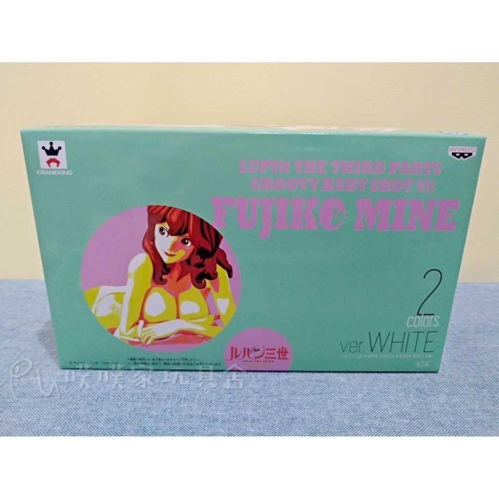 BANPRESTO [現貨] 日版 峰不二子 夏日 比基尼 白色ver. 魯邦三世-細節圖5