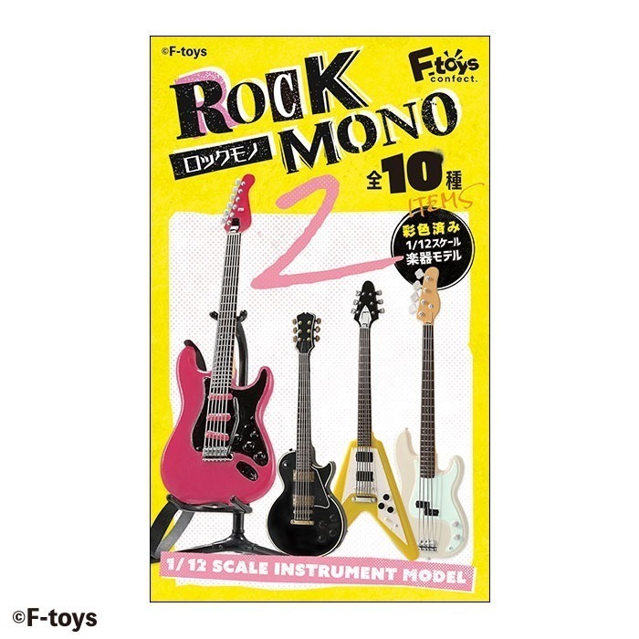 [盒玩] 1/12 迷你 吉他 貝斯 樂器 系列 可搭配人形遊玩 rock mono2-細節圖3