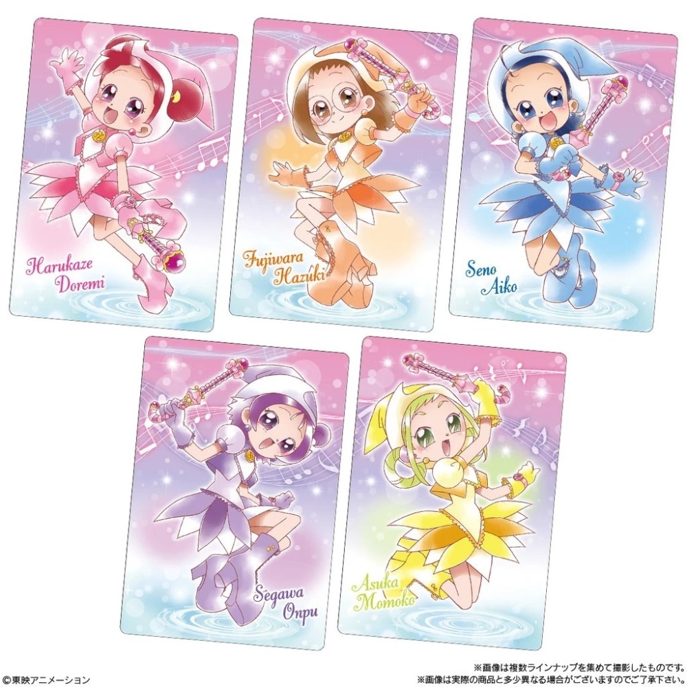 [扭蛋] BANDAI 小魔女doremi X 三麗鷗 吊飾 贈卡片-規格圖9