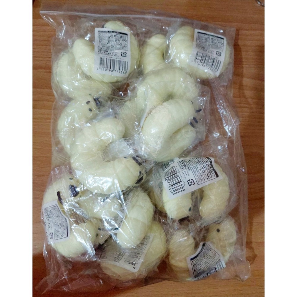 －PU－[現貨] YELL 毛毛蟲 軟軟 可捏長 數量多可批-細節圖4