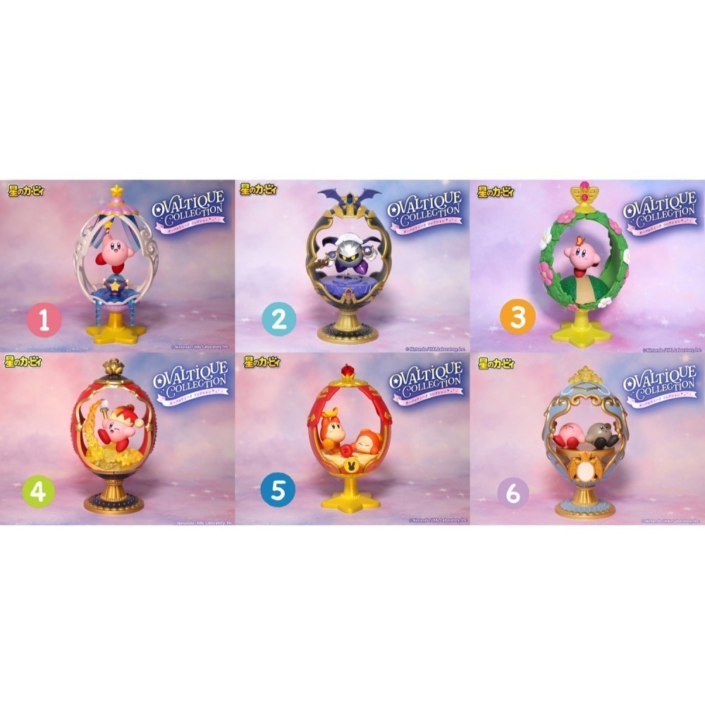 Re-Ment 星之卡比 蛋雕藝術收藏 共6款 挑款 單售-細節圖2