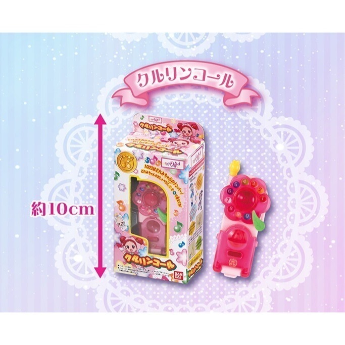 [贈卡片] BANDAI 盒玩 小魔女DoReMi Poron Tap系列 特別版 第2彈-規格圖5