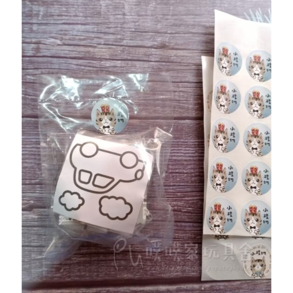 [現貨] 小禮物 貼紙 直徑2.5cm  2張入獨家設計-細節圖5