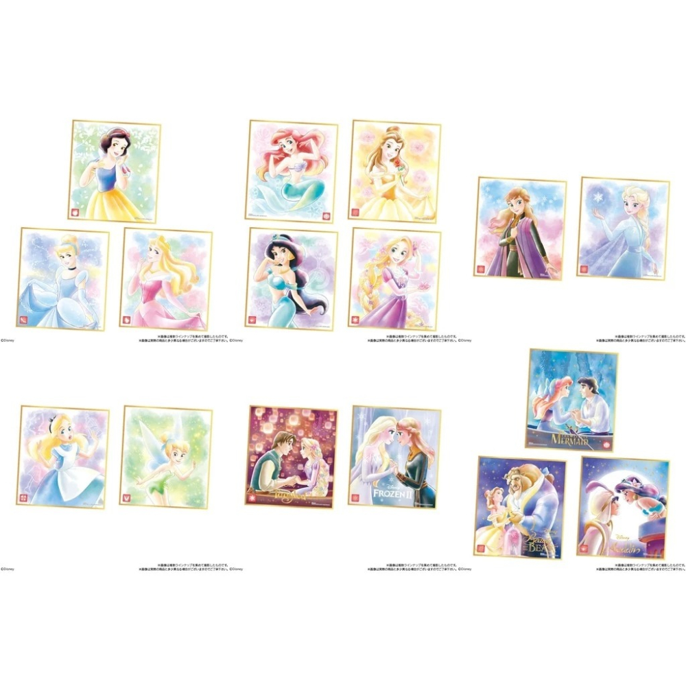 Bandai 迪士尼 公主 厚紙板卡片(色紙) 裝飾 擺飾-細節圖2