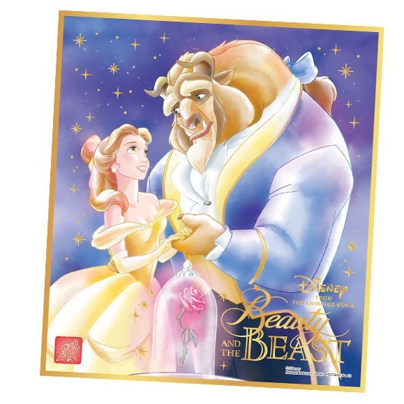 13．美女與野獸