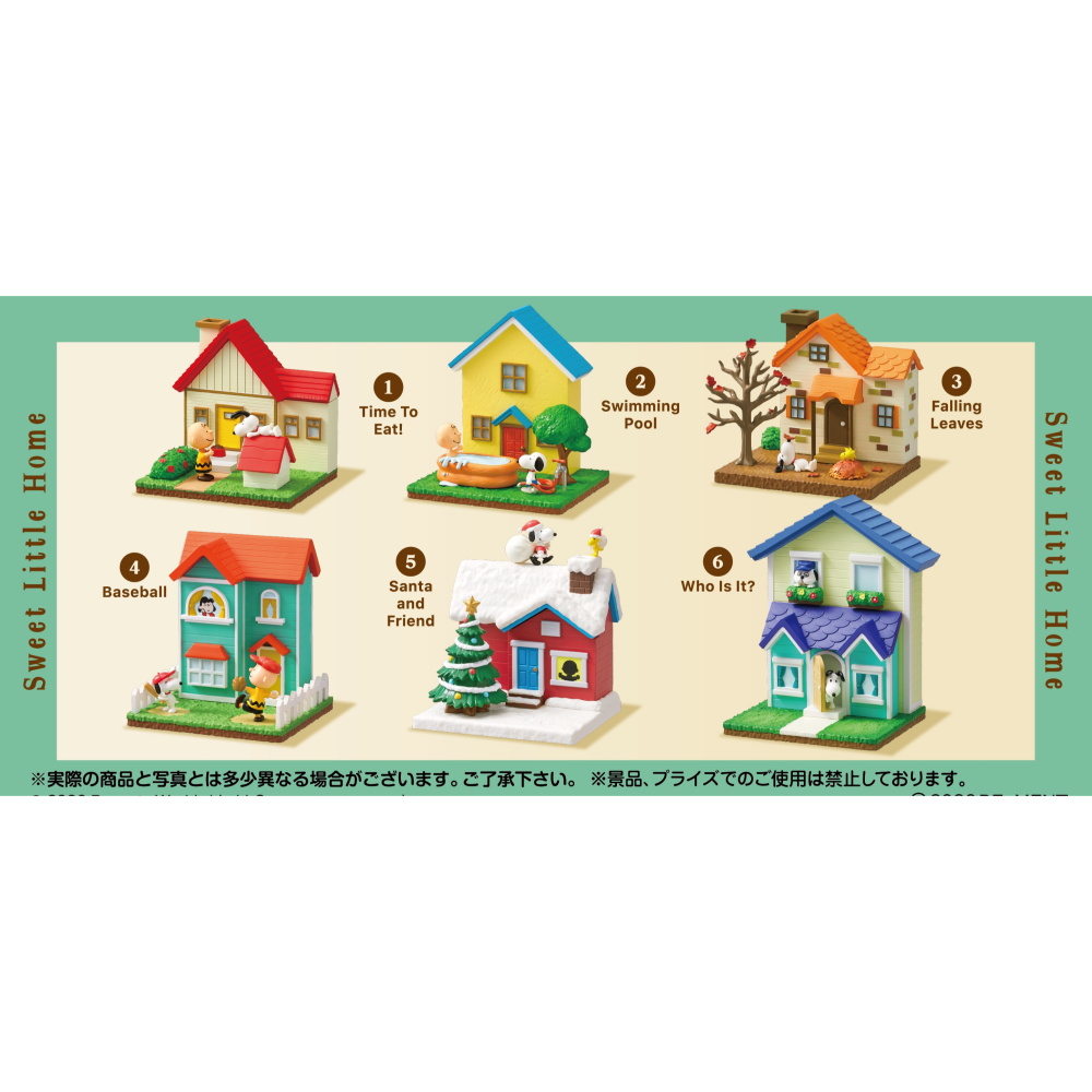 [Smile] 現貨-盒玩 Re-MeNT SNOOPY 史努比 甜蜜小屋 可挑款-細節圖3